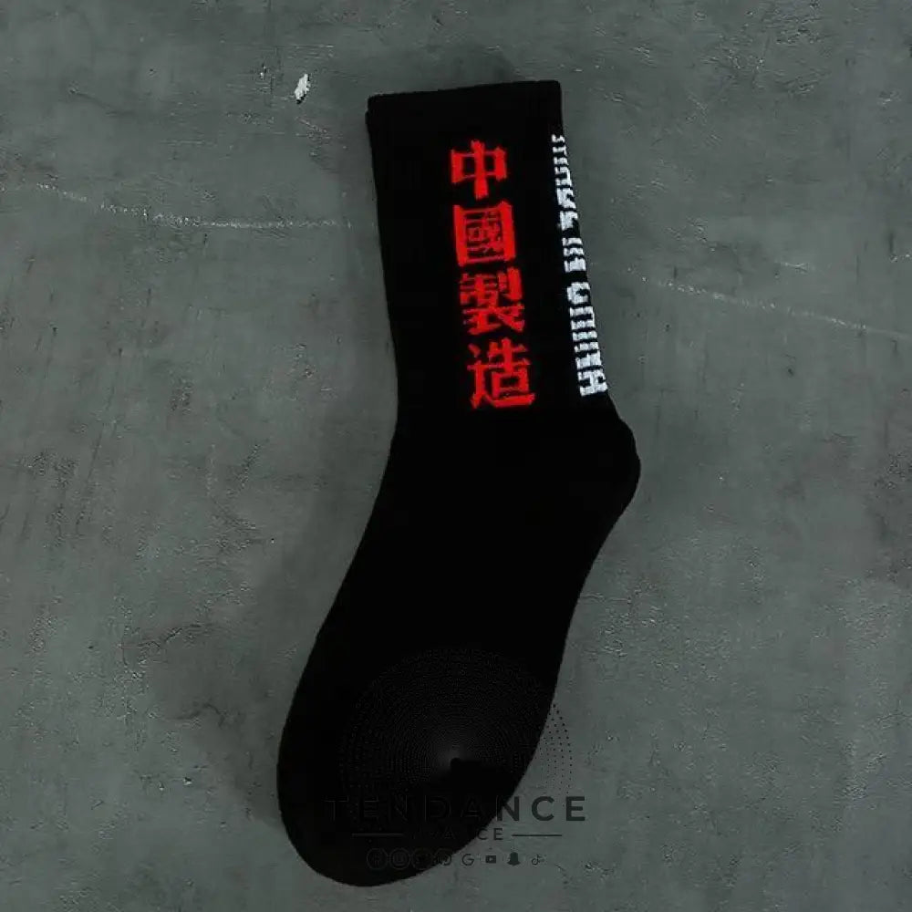 Chaussettes tokyo™ | France-Tendance